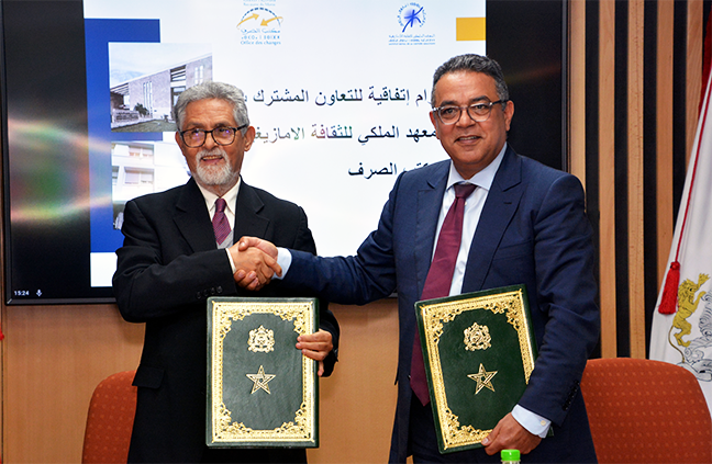 Convention de partenariat entre l'Institut Royal de la Culture Amazighe et l'Office des Changes