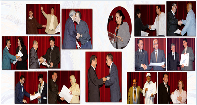 الجوائز التي منحت برسم سنة 2004