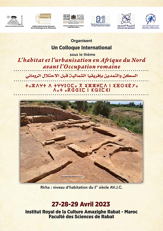Colloque international sous le thème: « L’Habitat et l’Urbanisation en Afrique du Nord avant l'occupation romaine »
