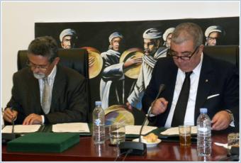 التوقيع على مذكرة تفاهم من أجل إطلاق بوابتين للأخبار باللغة الأمازيغية بوكالة المغرب العربي للأنباء