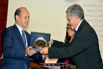 الجائزة الوطنية للثقافة الأمازيغية برسم سنة 2016