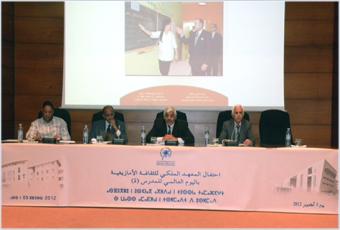 المعهد الملكي للثقافة الأمازيغية يحتفل باليوم العالمي للمدرس (ة)