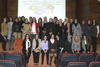 المعهد الملكي للثقافة الأمازيغية يحتفي بالمرأة المساهمة في خدمة اللغة والثقافة الأمازيغيتين