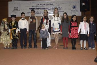 المعهد الملكي للثقافة الأمازيغية يحتفي باليوم الدولي للغة الأم