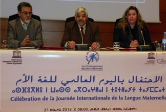 المعهد الملكي للثقافة الأمازيغية يحتفي باليوم العالمي للغة الأم