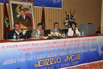المعهد الملكي للثقافة الأمازيغية يقدم حصيلة عمله بمناسبة الذكرى الثامنة لتأسيسه