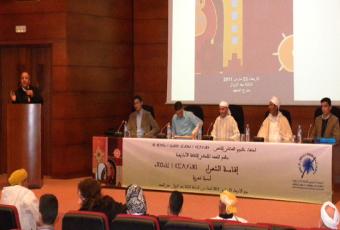 المعهد الملكي للثقافة الأمازيغية ينظم إقامة للشعراء في اليوم العالمي للشعر