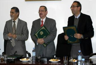 Convention de coopération entre IRCAM et l'Université Mohammed V-Agdal