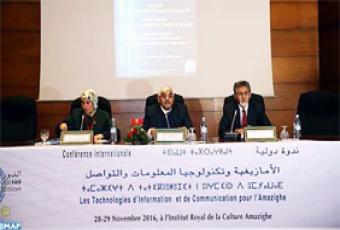 Des spécialistes marocains et étrangers se penchent à Rabat sur les perspectives du développement de l'Amazigh via les TIC