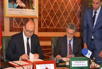 Signature, à Rabat, d’une convention de coopération sur l’usage de la  langue amazighe au sein de la Chambre des Conseillers