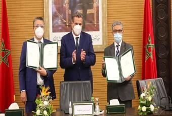 توقيع اتفاقية تعاون بين وزارة العدل والمعهد الملكي للثقافة الأمازيغية