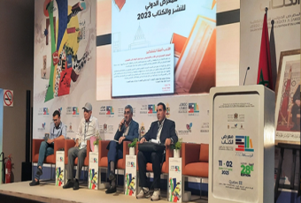 المعرض الدولي للكتاب يرصد المنجز السردي في الأدب الأمازيغي من جيل الرواد إلى الشباب